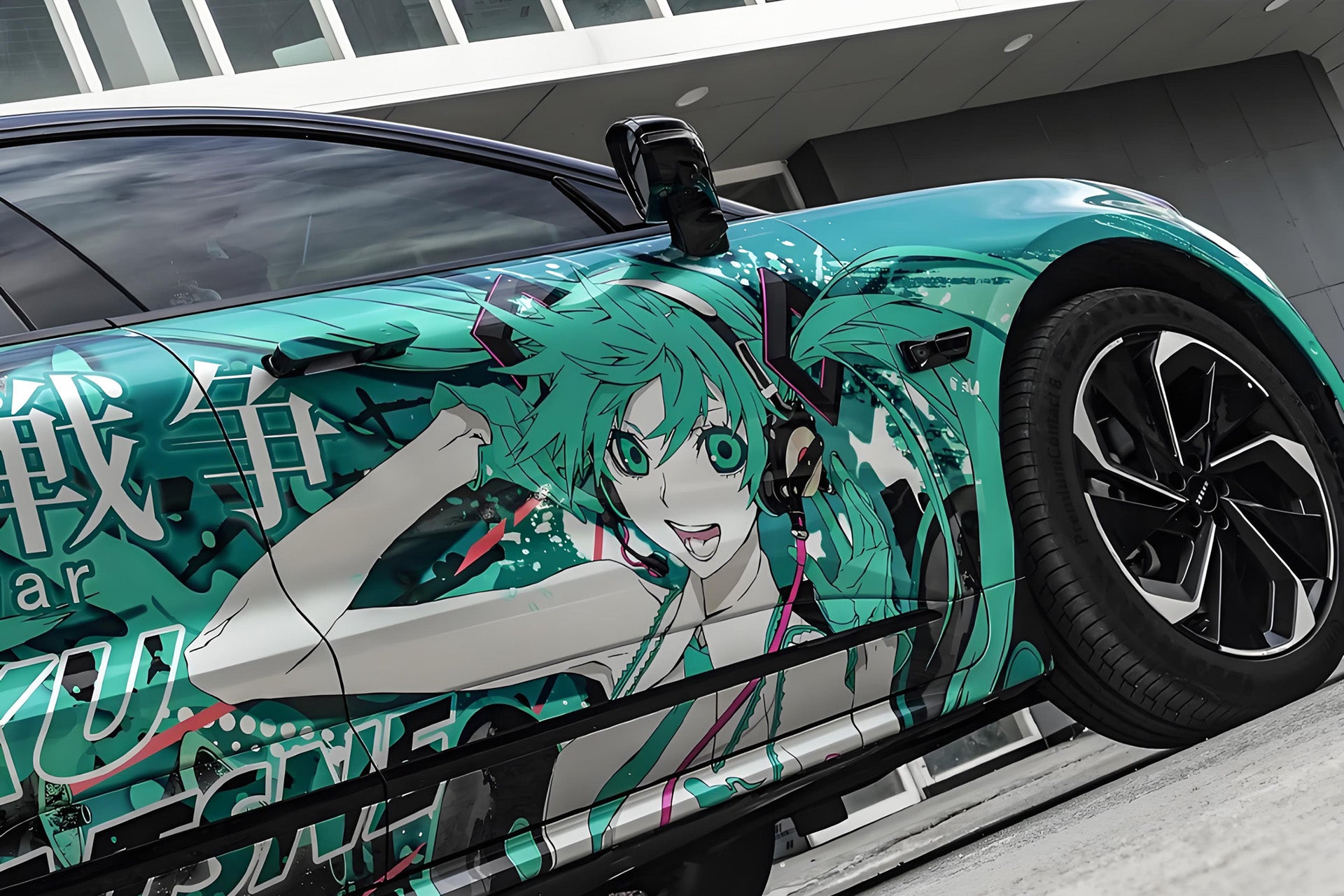Miku E Koi No Sensō Autofolie