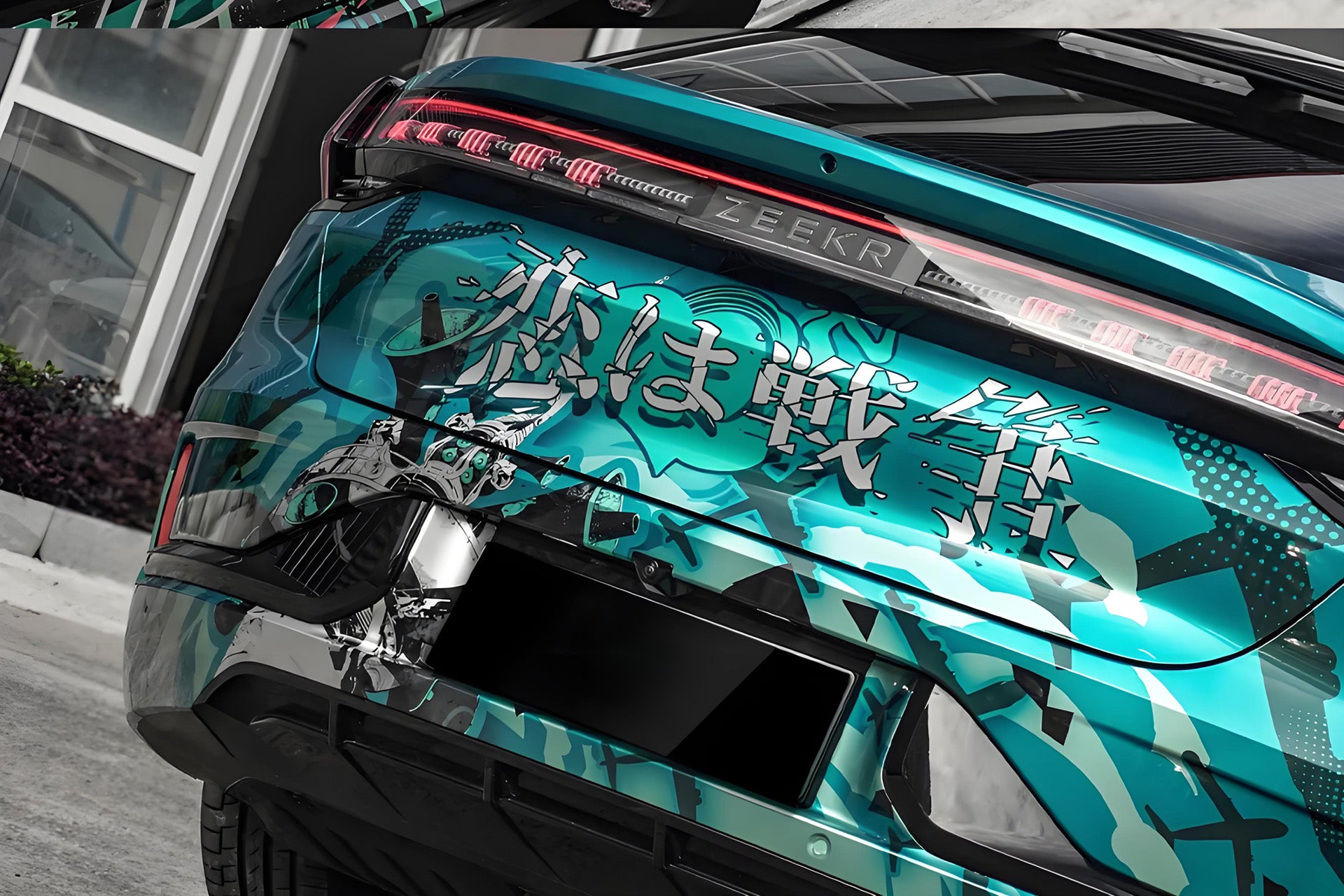 Miku E Koi No Sensō Autofolie