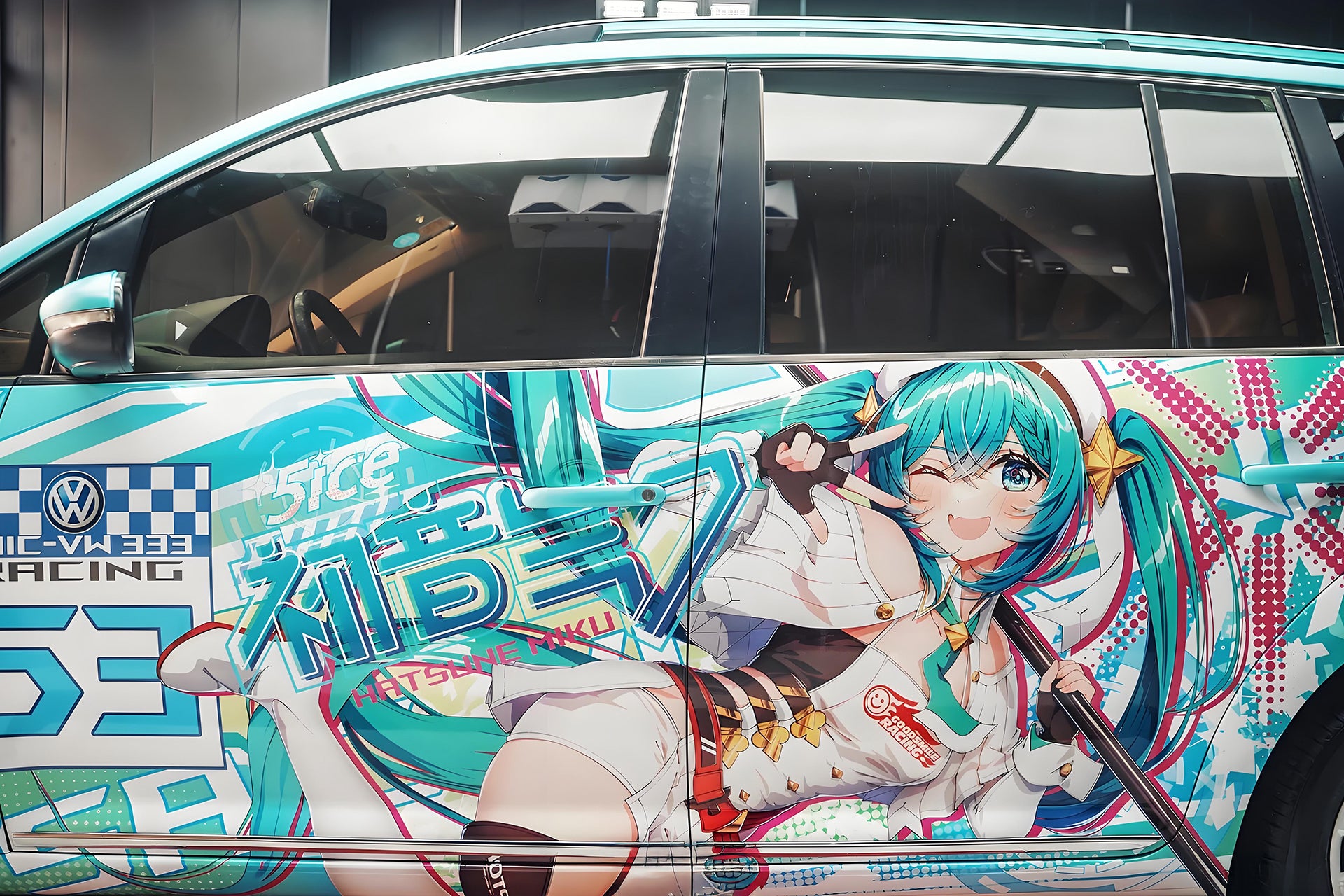 Miku N Car Wrap [AW-74]
