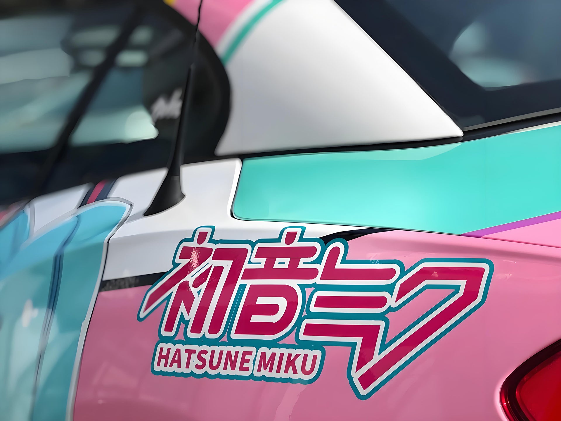 Miku P Car Wrap [AW-96]