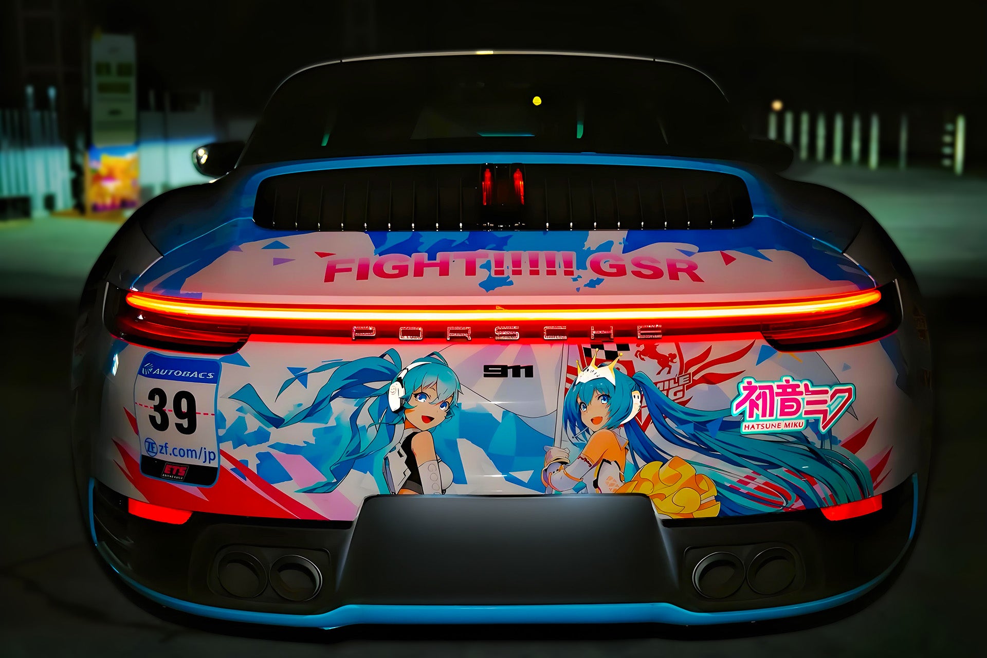 Miku W Car Wrap [AW-190]