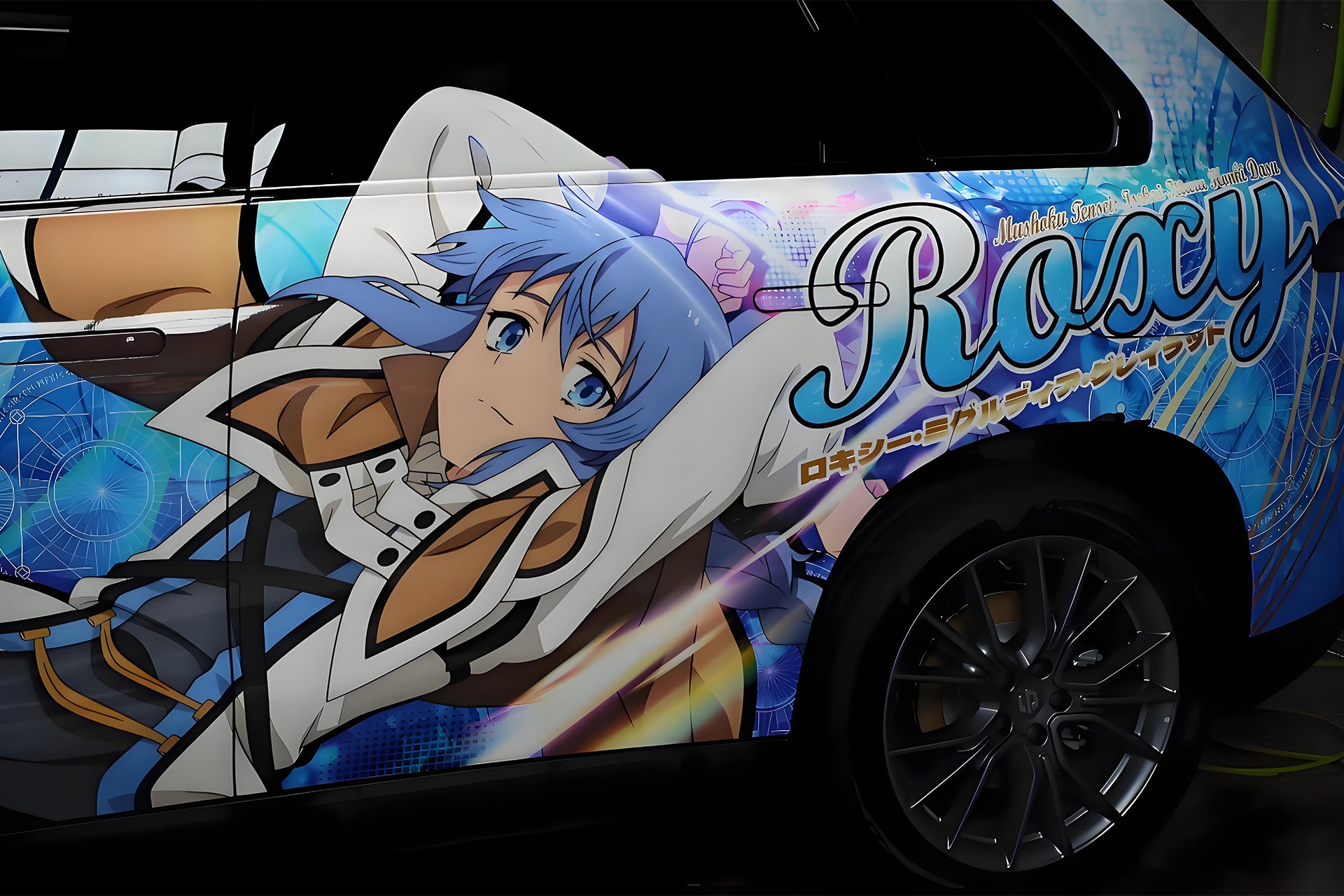 Mushoku Tensei  Roxy Car Wrap [AW-07]