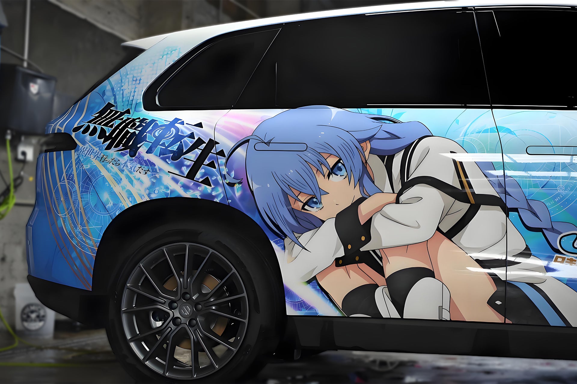 Mushoku Tensei  Roxy Car Wrap [AW-07]