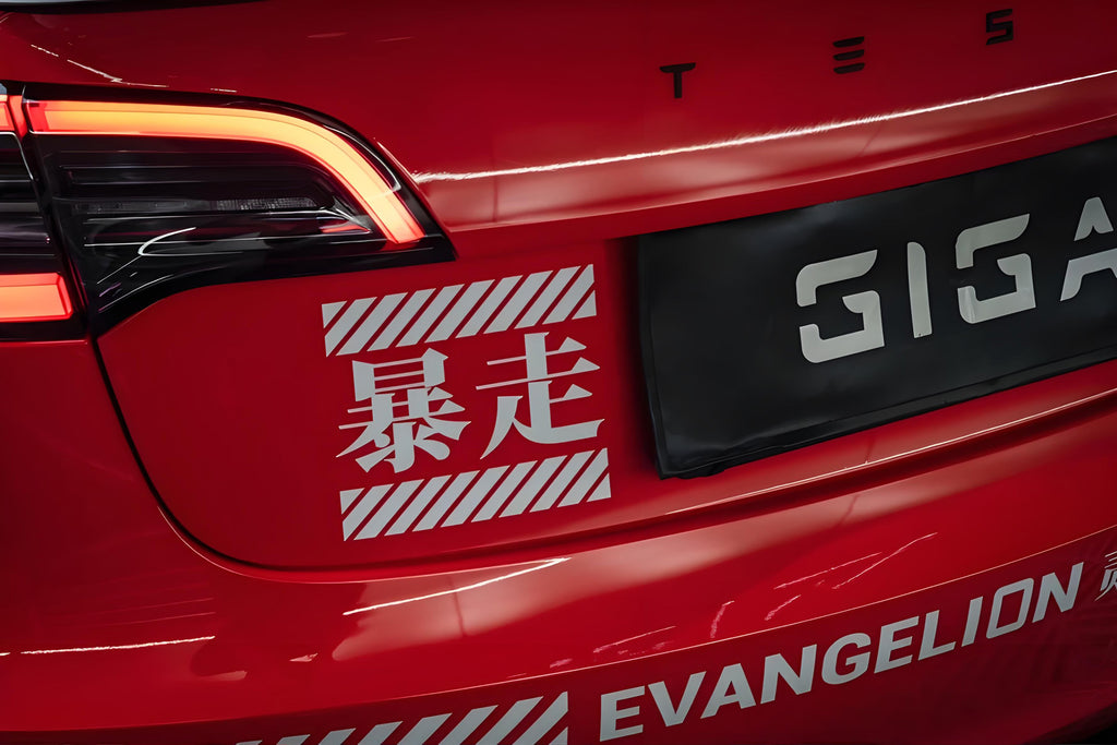 Neon Genesis Evangelion Asuka Langley Car Wrap E
