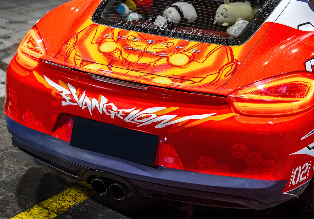 Neon Genesis Evangelion G [AW-88]