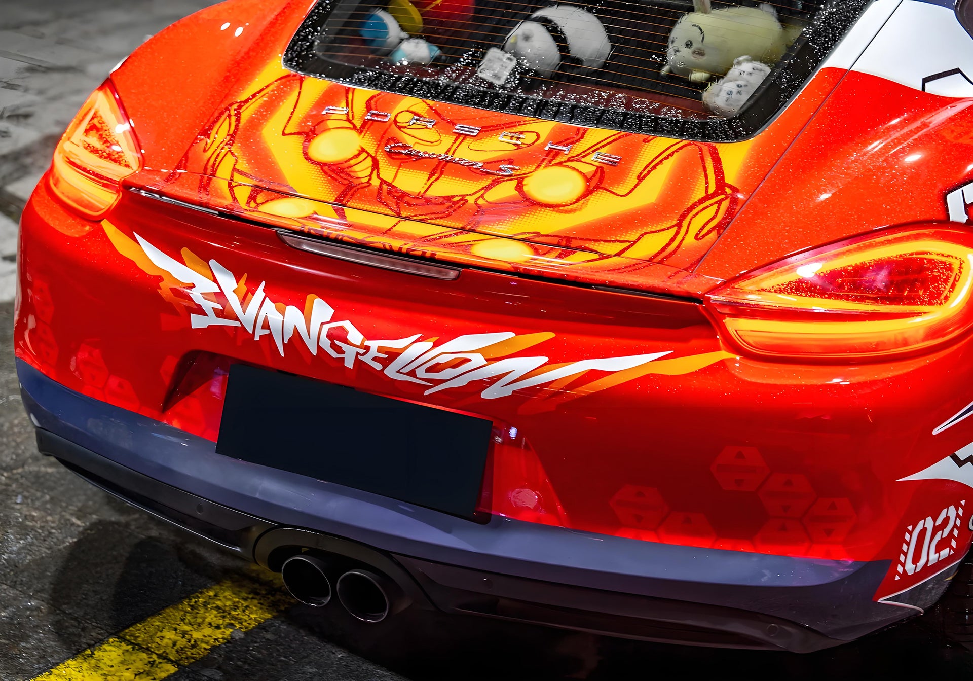 Neon Genesis Evangelion G [AW-88]