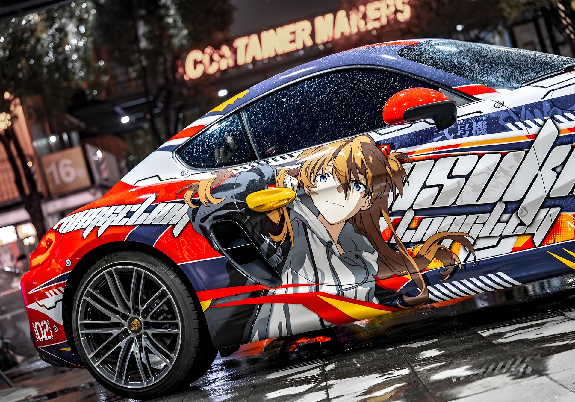 Neon Genesis Evangelion G [AW-88]