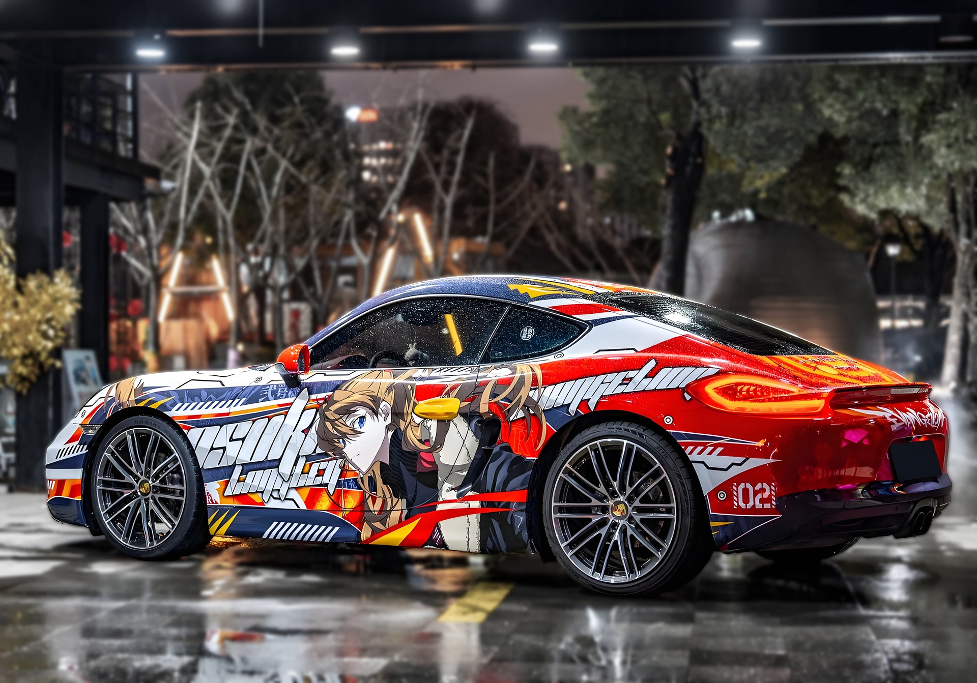 Neon Genesis Evangelion G [AW-88]