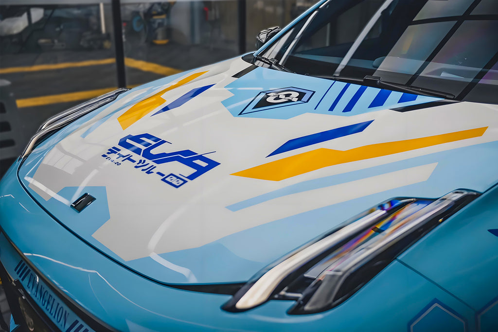 Neon Genesis Evangelion L Car Wrap [AW-184]