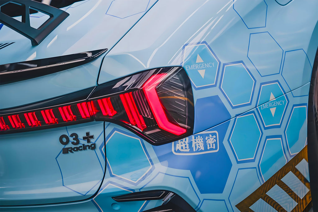 Neon Genesis Evangelion L Car Wrap [AW-184]
