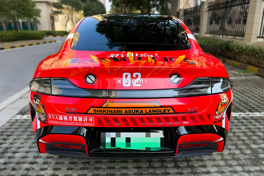 Neon Genesis Evangelion M Car Wrap [AW-189]