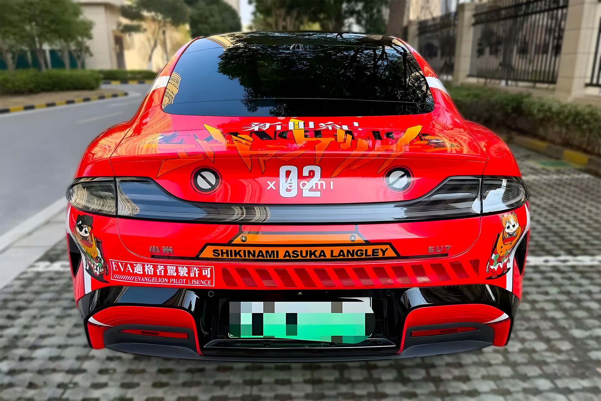 Neon Genesis Evangelion M Car Wrap [AW-189]