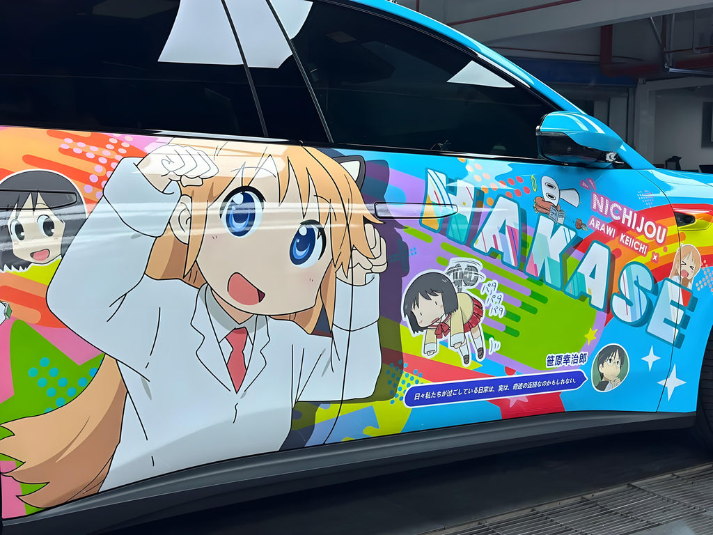 Nichijou-Autofolie