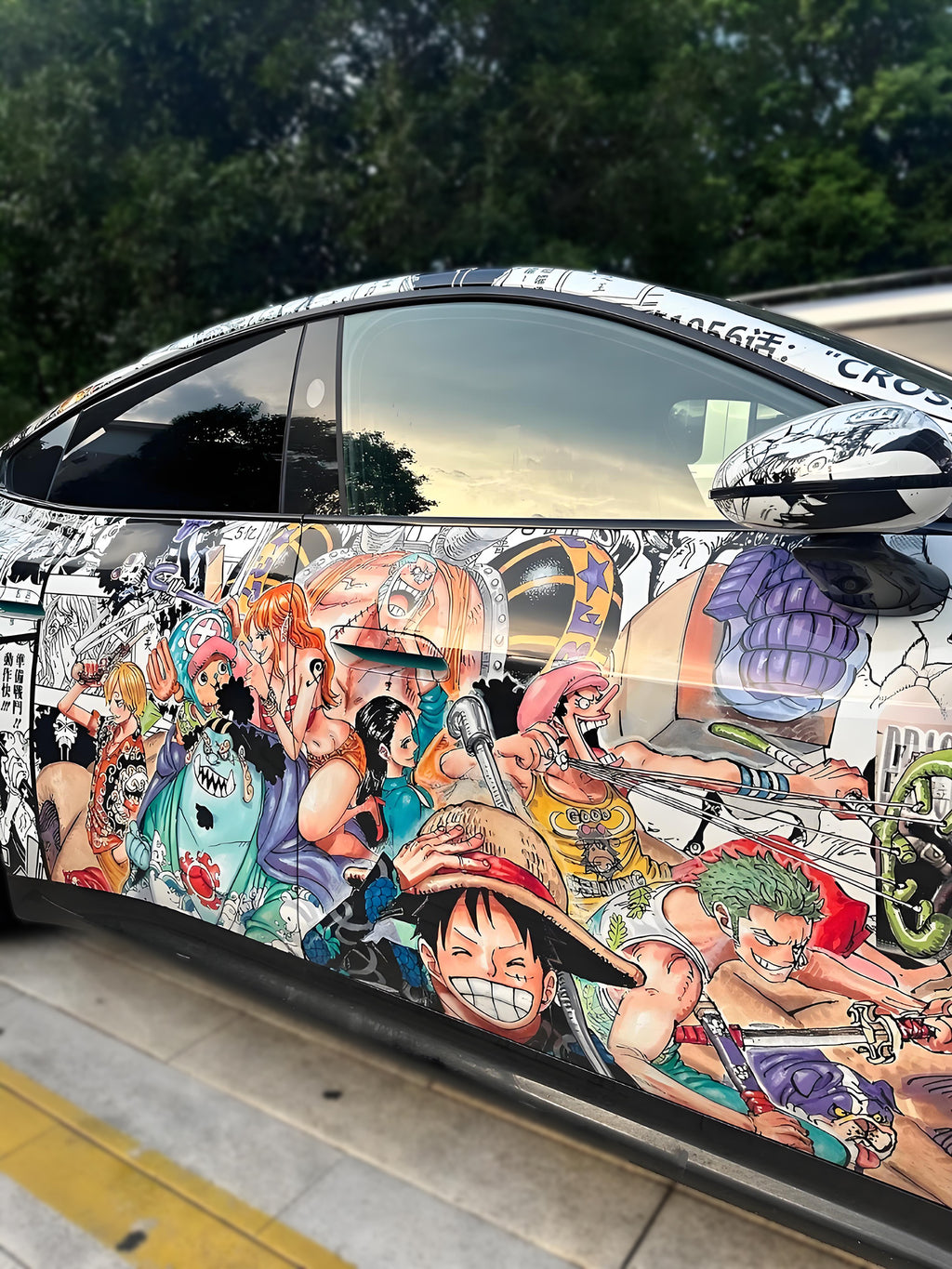 ONE PIECE D Car Wrap [AW-56]