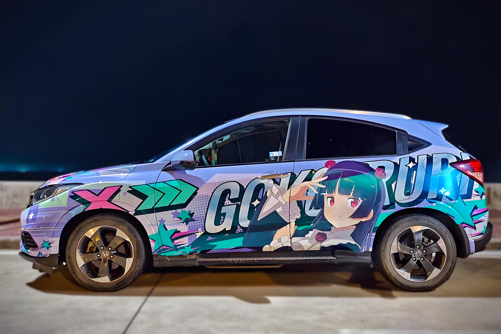 Oreimo Car Wrap [AW-91]