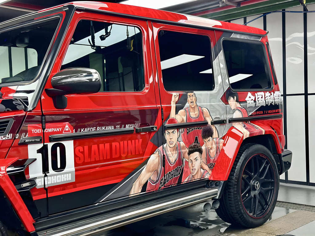 Slam Dunk Autofolierung