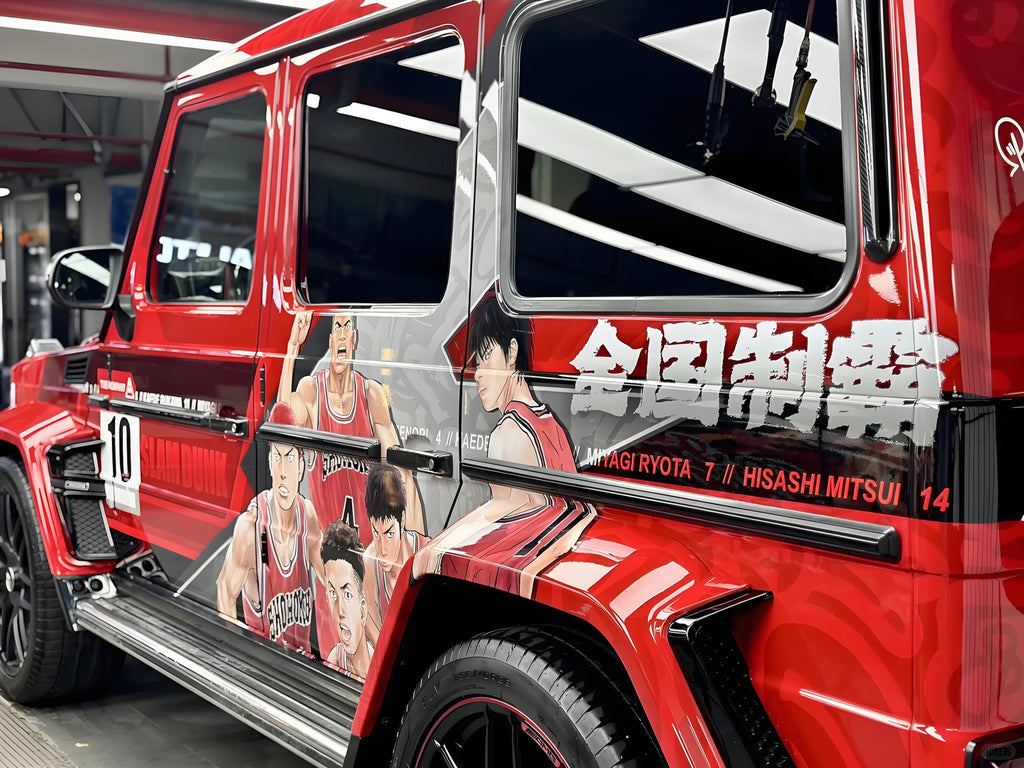 Slam Dunk Autofolierung