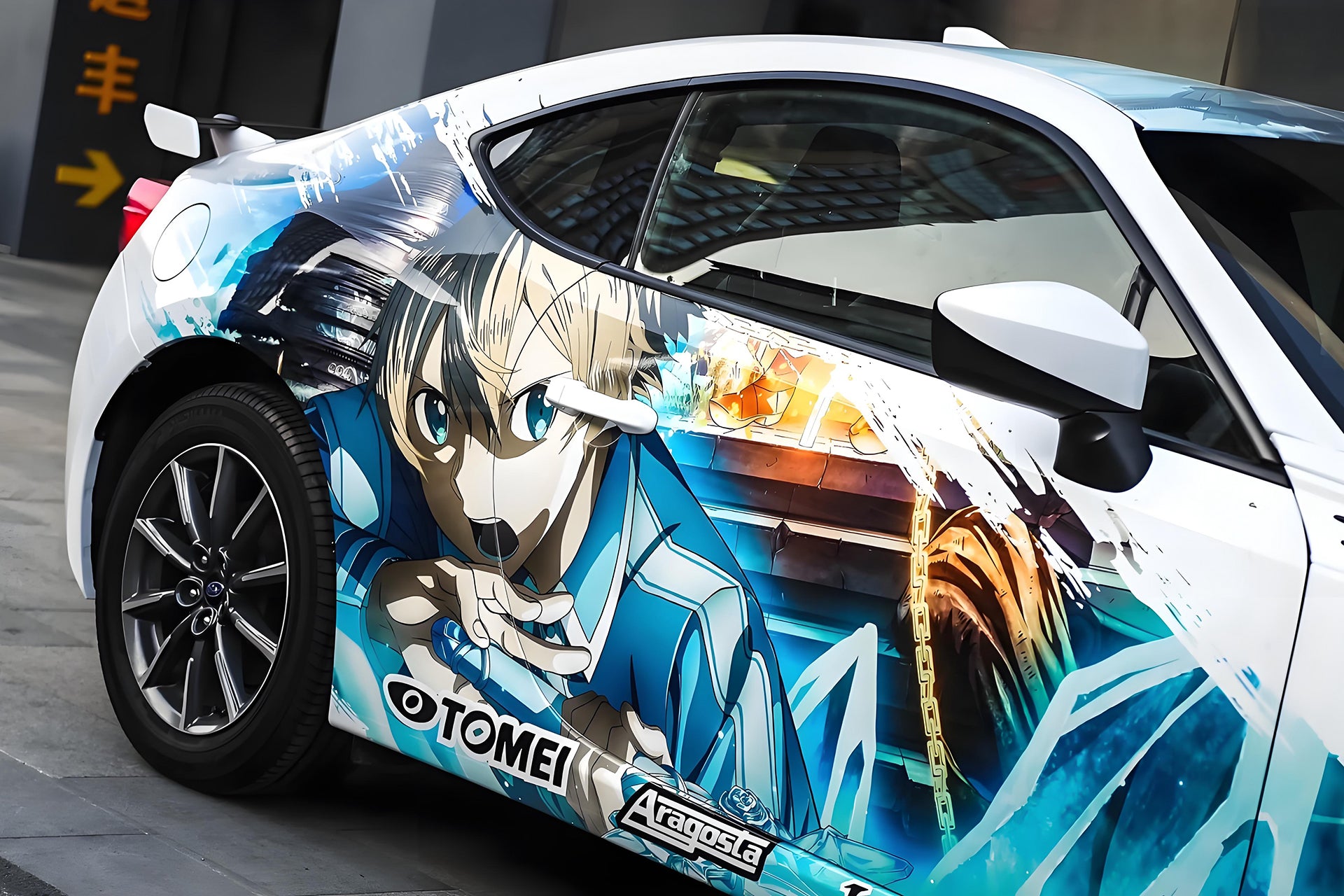 Décoration voiture Sword Art Online C [AW-69]