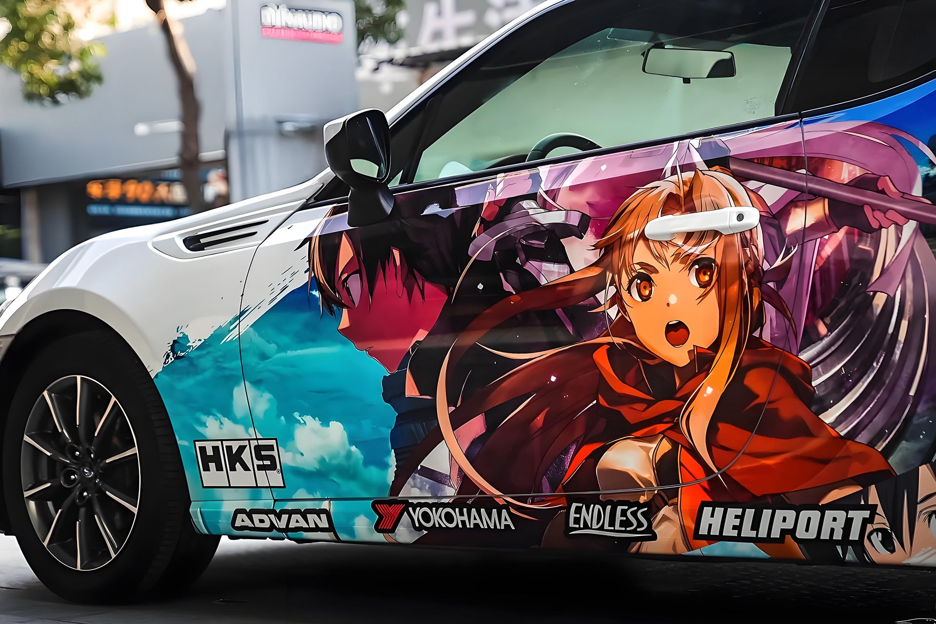 Décoration voiture Sword Art Online C [AW-69]