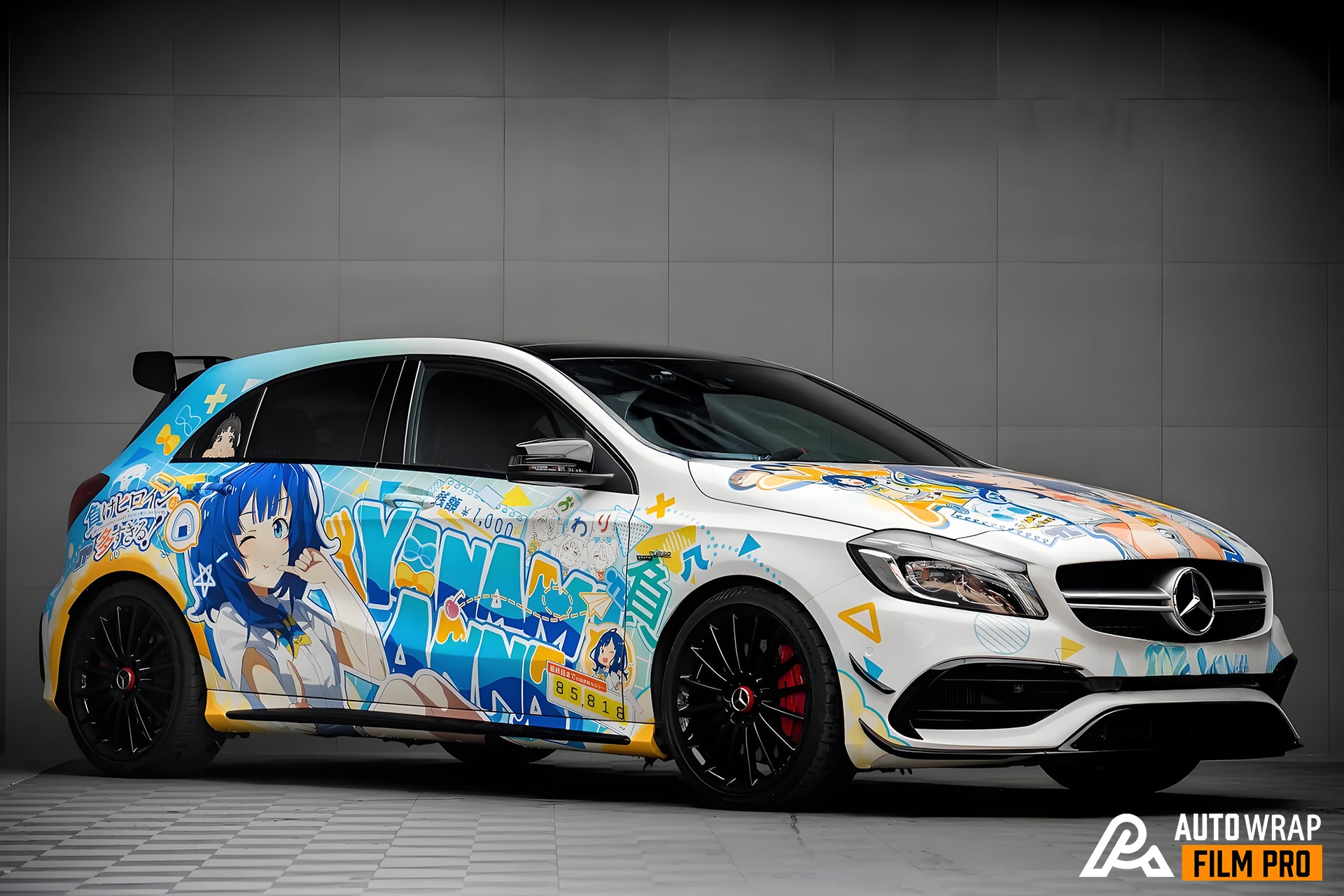 Too Many LOSING Heroines! A Car Wrap [AW-85]