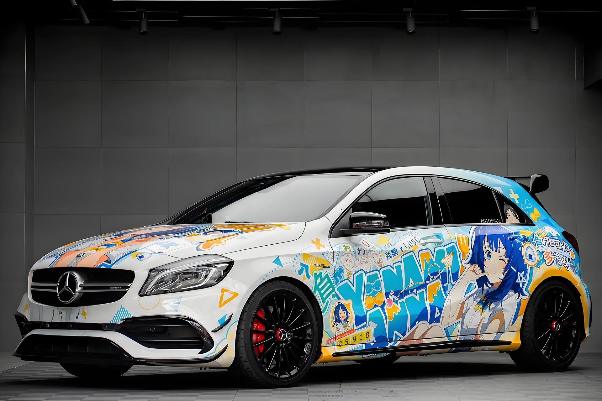 Too Many LOSING Heroines! A Car Wrap [AW-85]