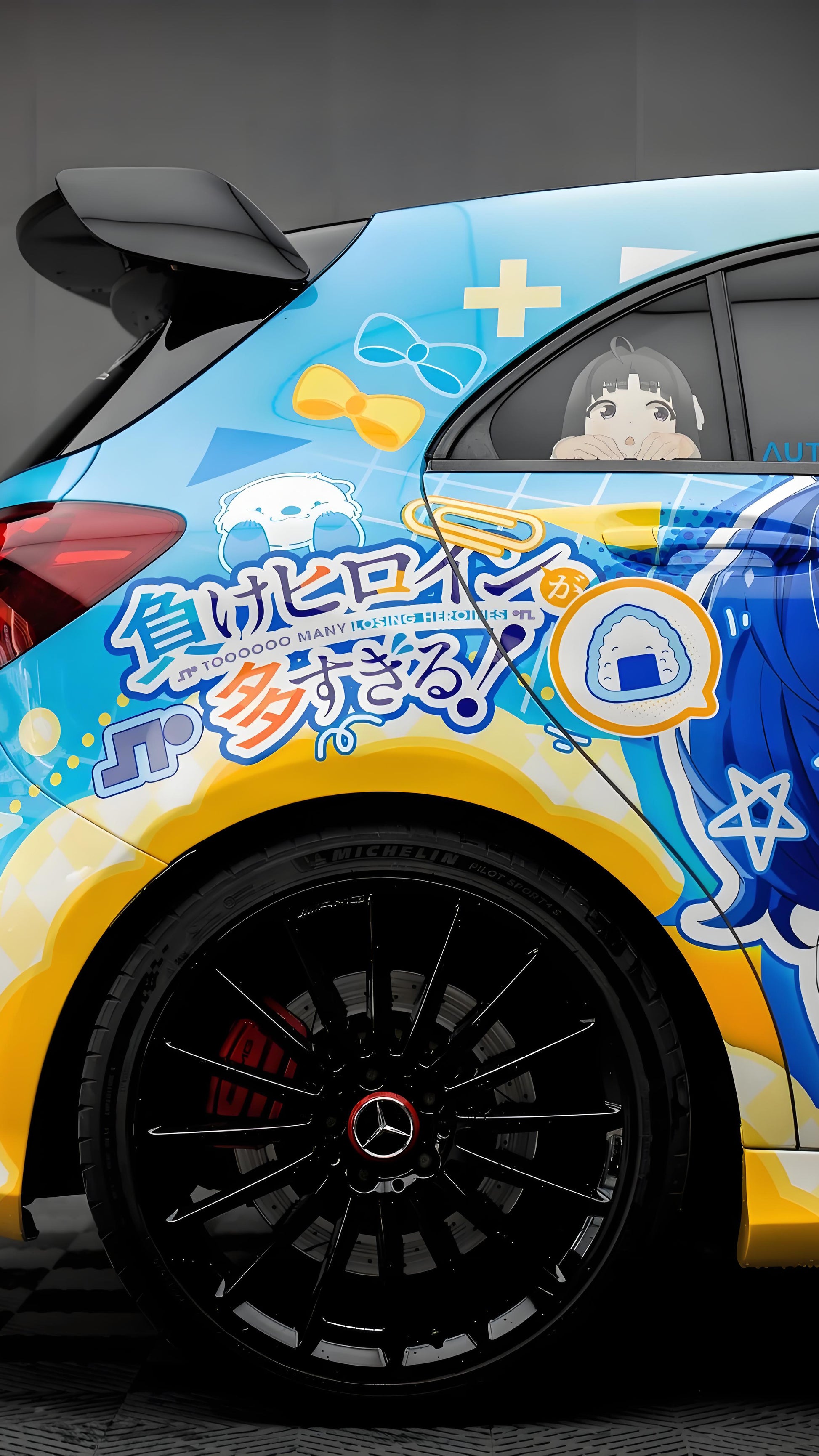 Too Many LOSING Heroines! A Car Wrap [AW-85]