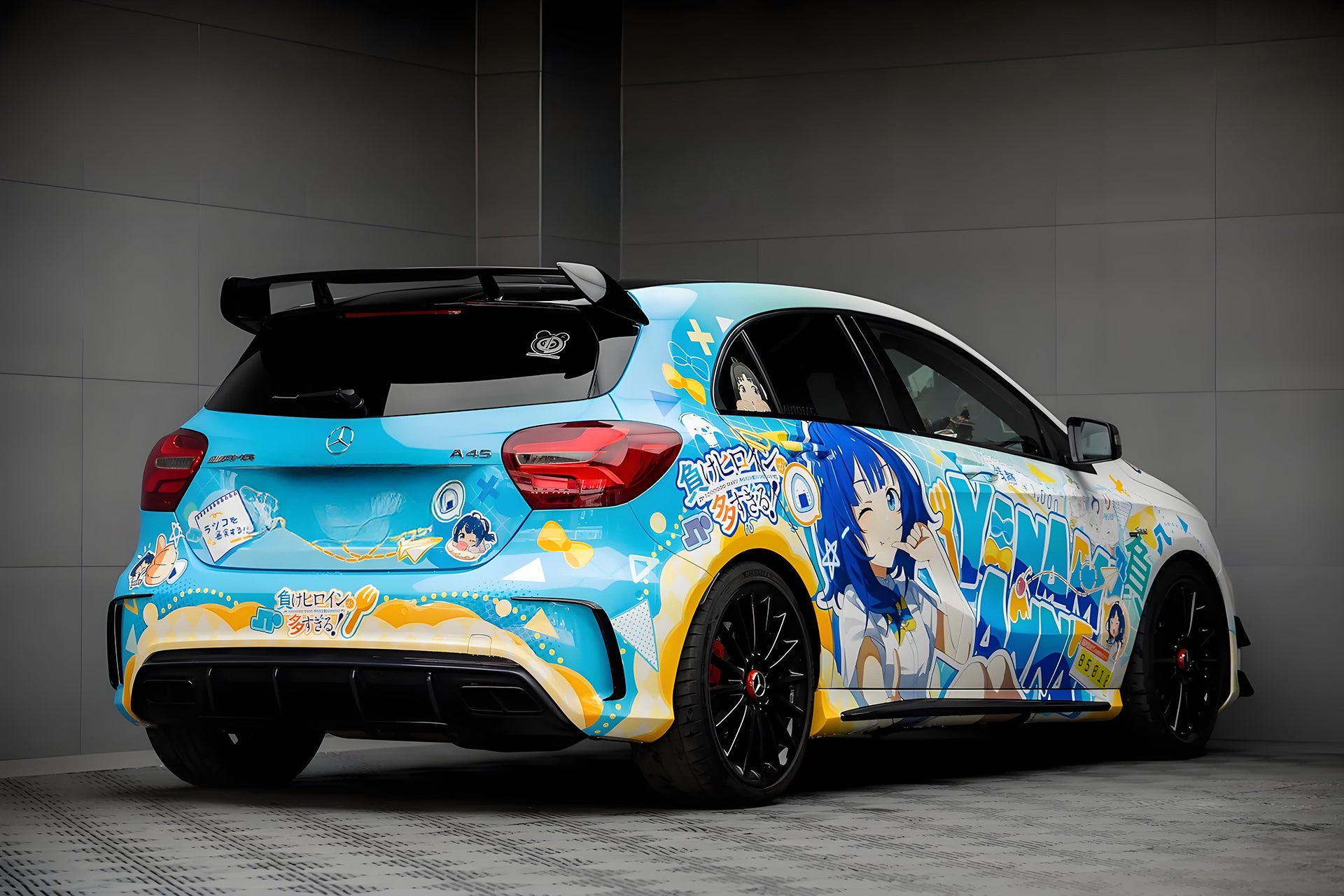 Too Many LOSING Heroines! A Car Wrap [AW-85]