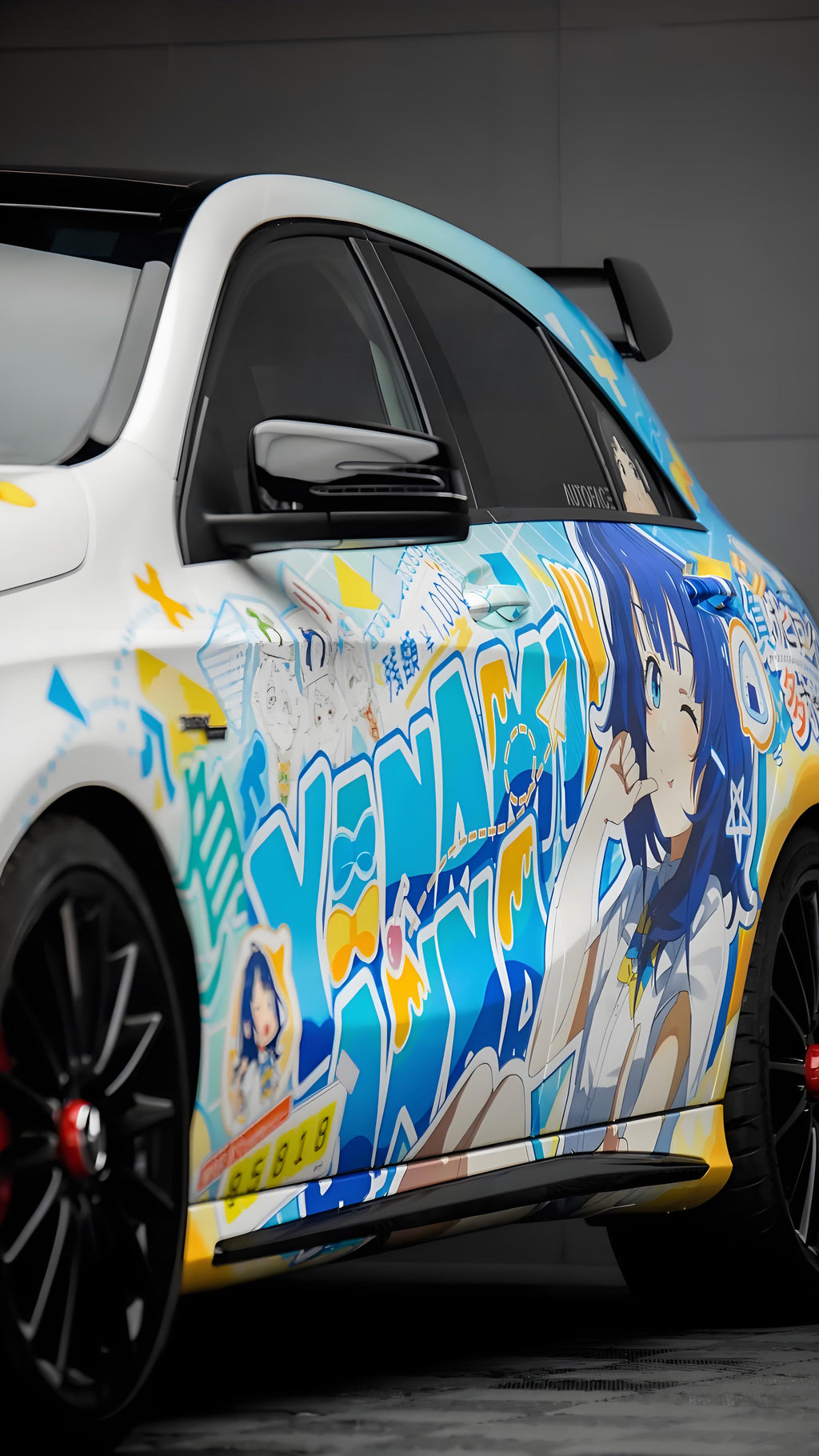 Too Many LOSING Heroines! A Car Wrap [AW-85]