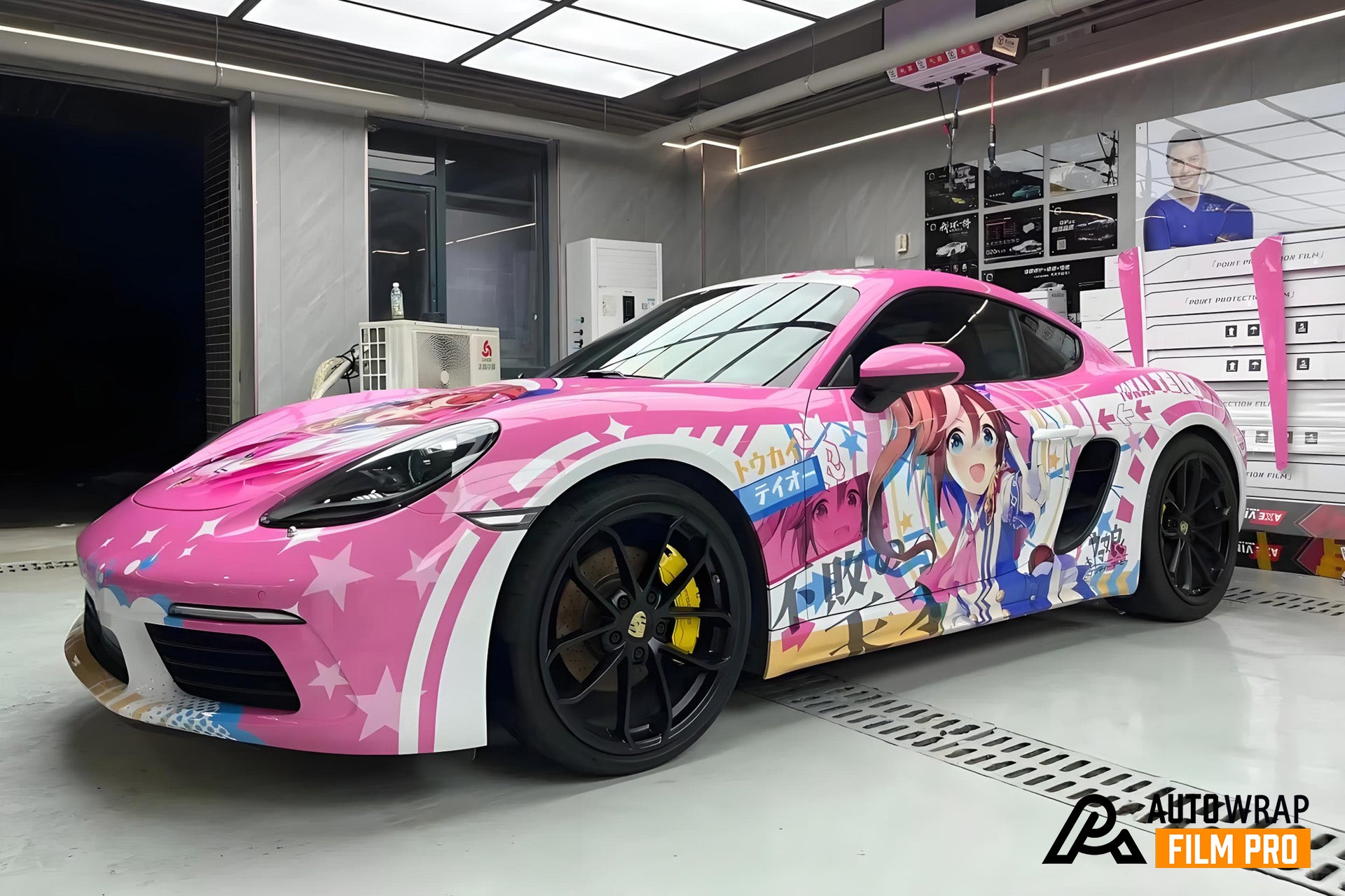 Uma Musume Pretty Derby Tokai Teio Autofolie