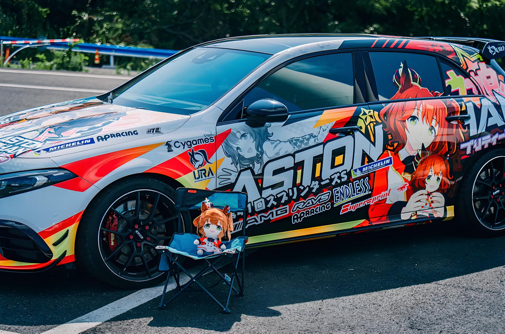 Uma Musume Pretty Derby Aston Machan Car Wrap [AW-26]
