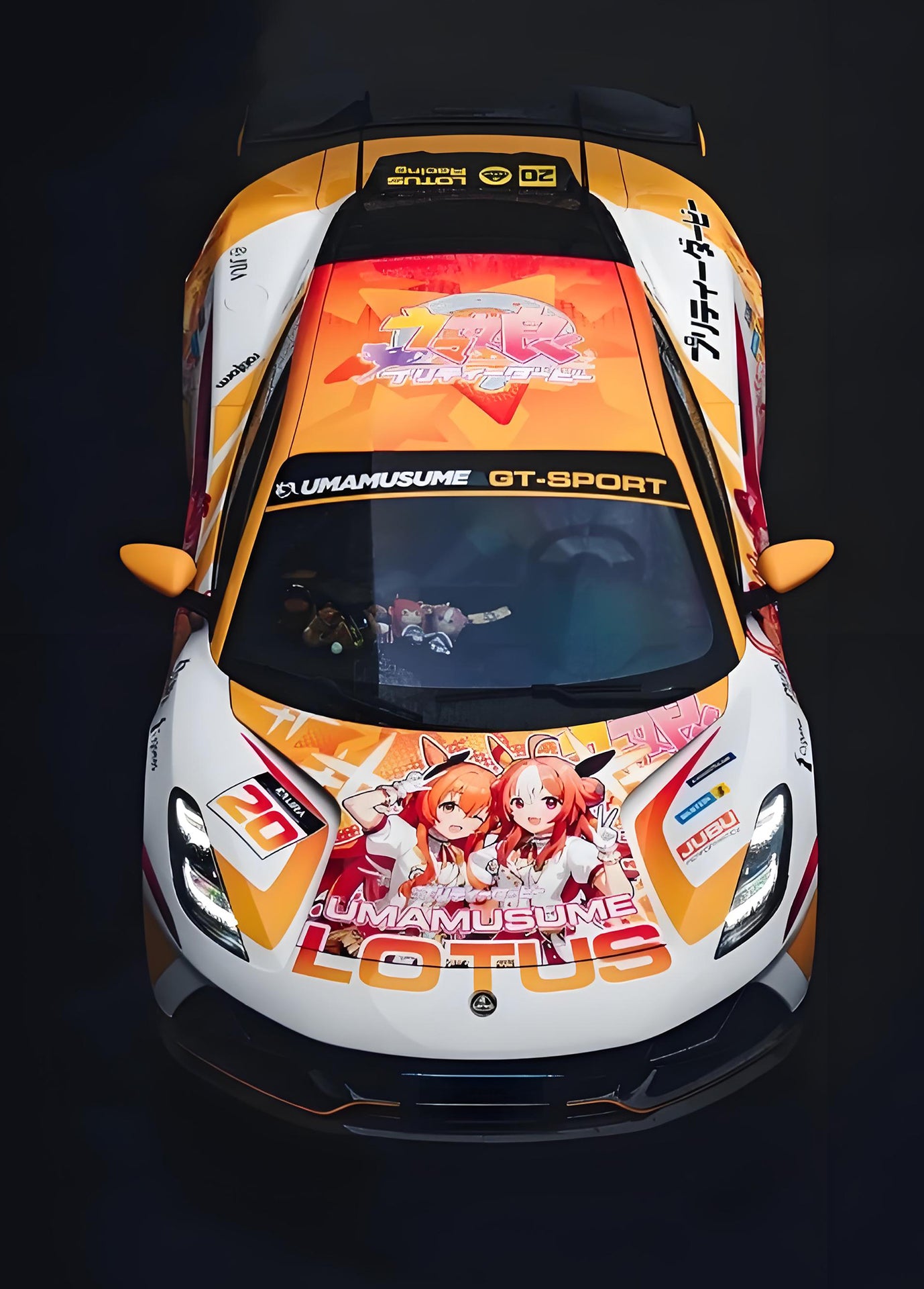 Uma Musume Pretty Derby Mayano Car Wrap [AW-65]