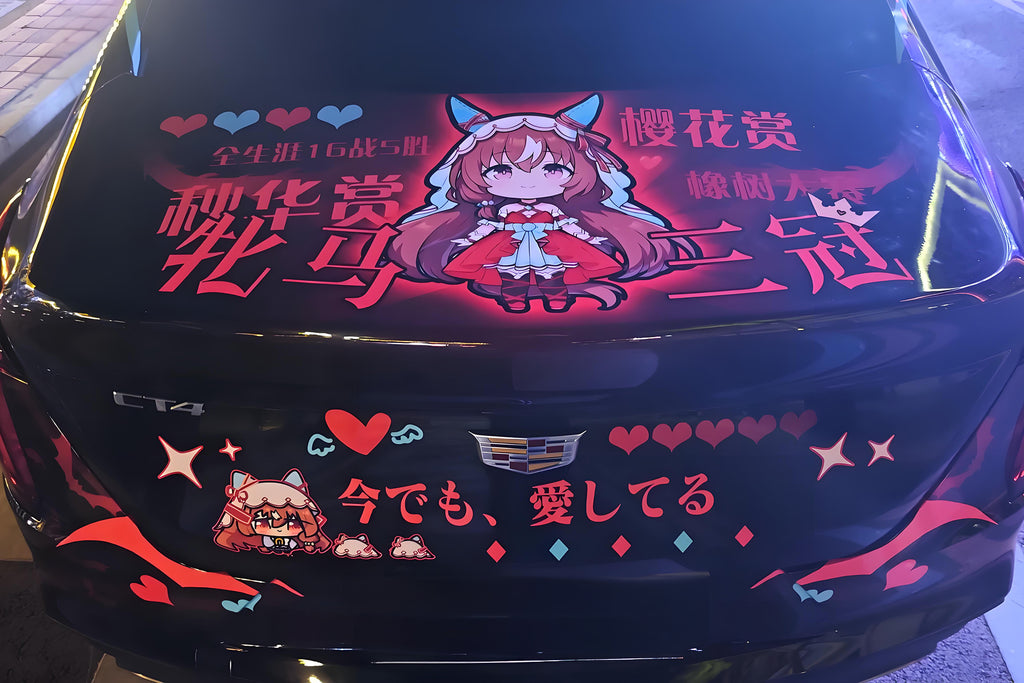 Uma Musume Pretty Derby Still in Love Car Wrap [AW-103]