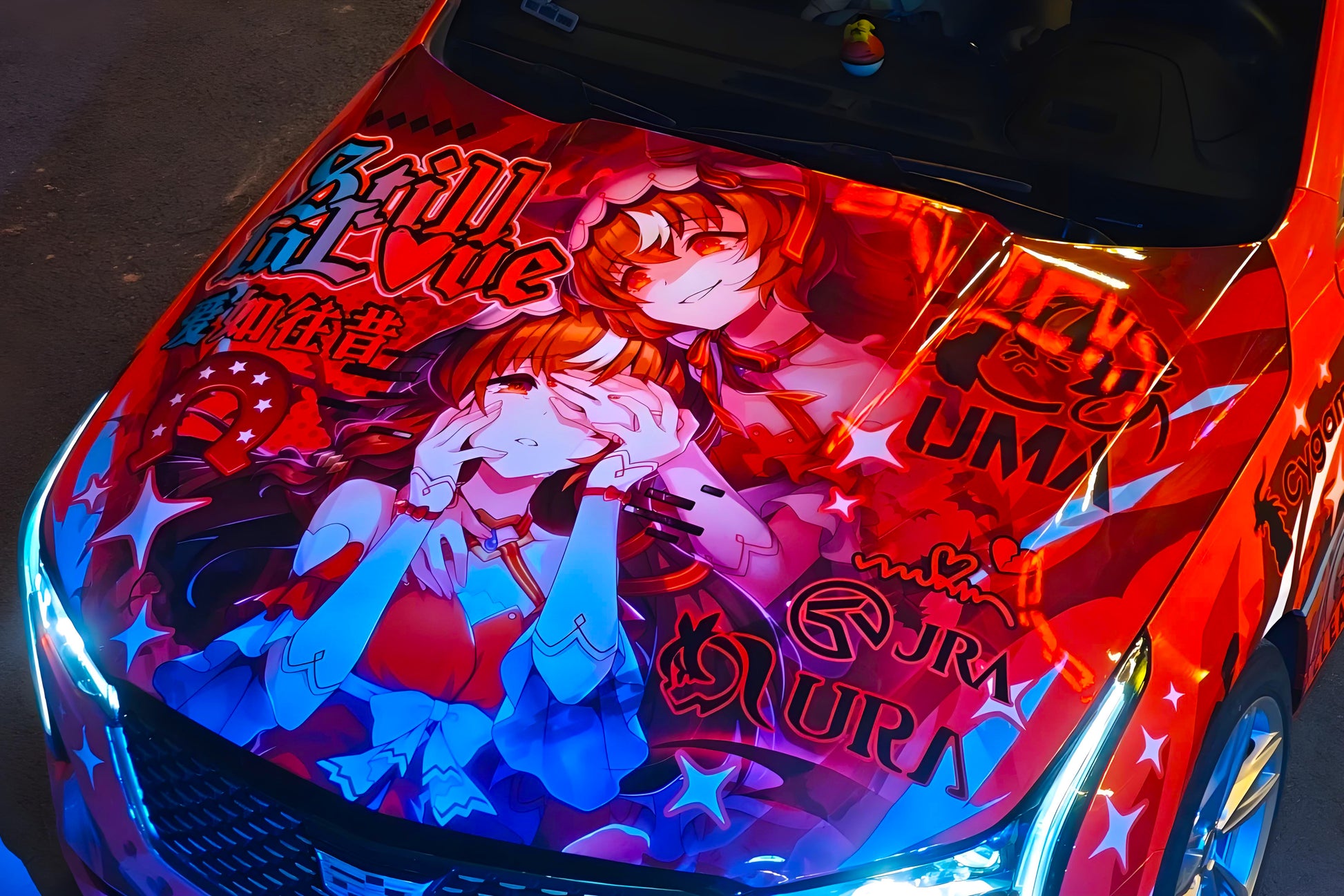 Uma Musume Pretty Derby Still in Love Car Wrap [AW-103]