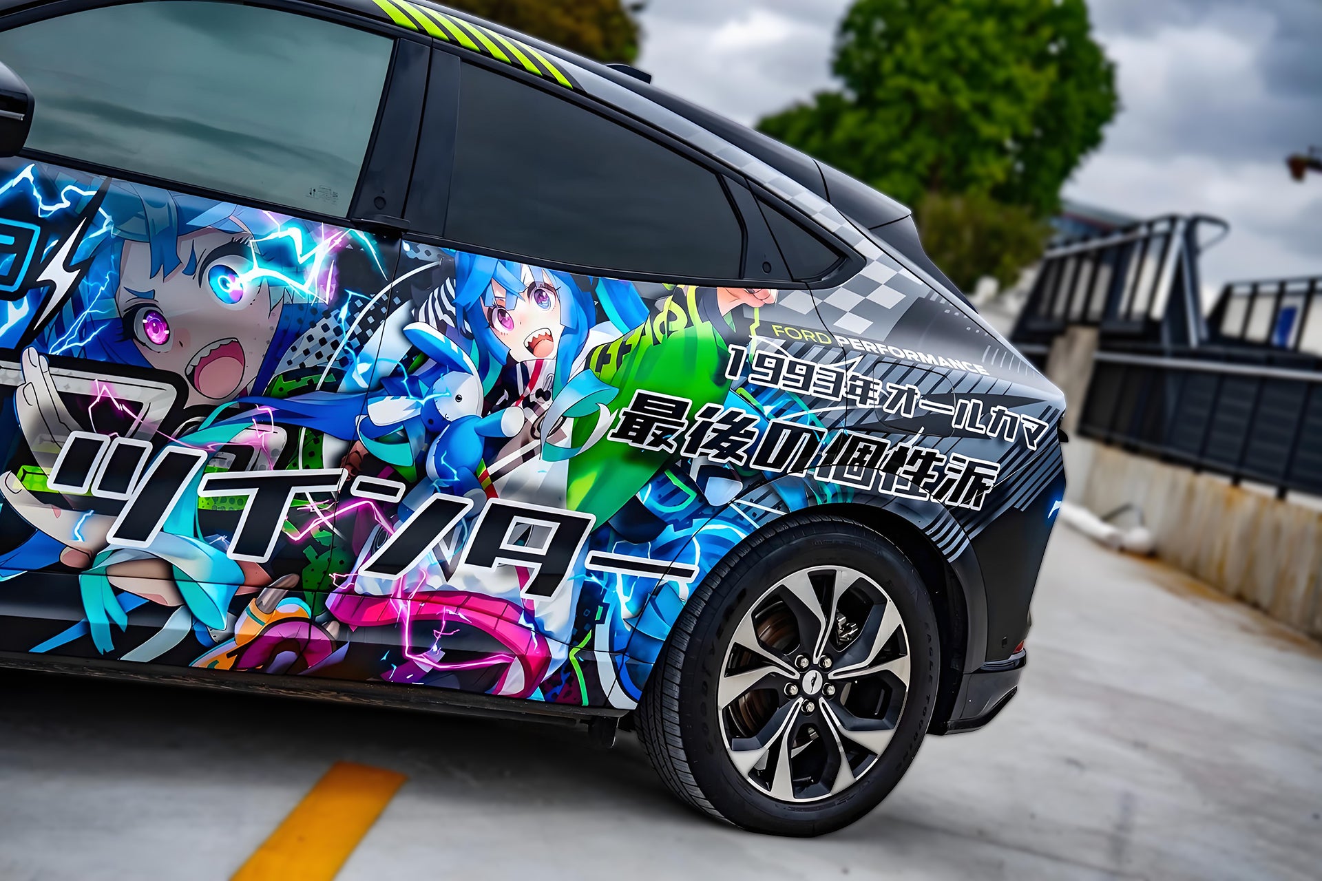 Uma Musume Pretty Derby Twin Turbo Car Wrap [AW-81]