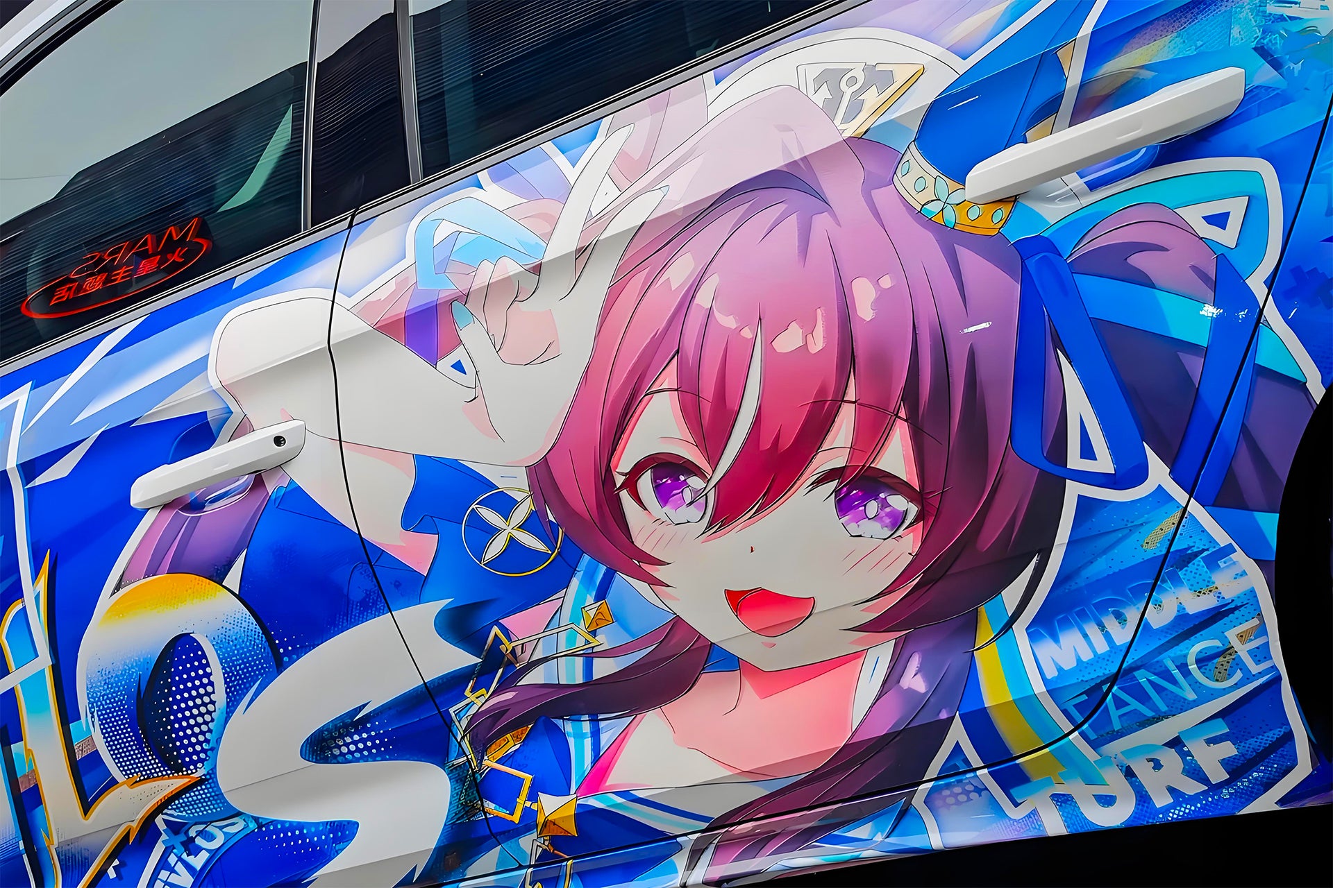 Uma Musume Pretty Derby Still in Love Car Wrap [AW-105]