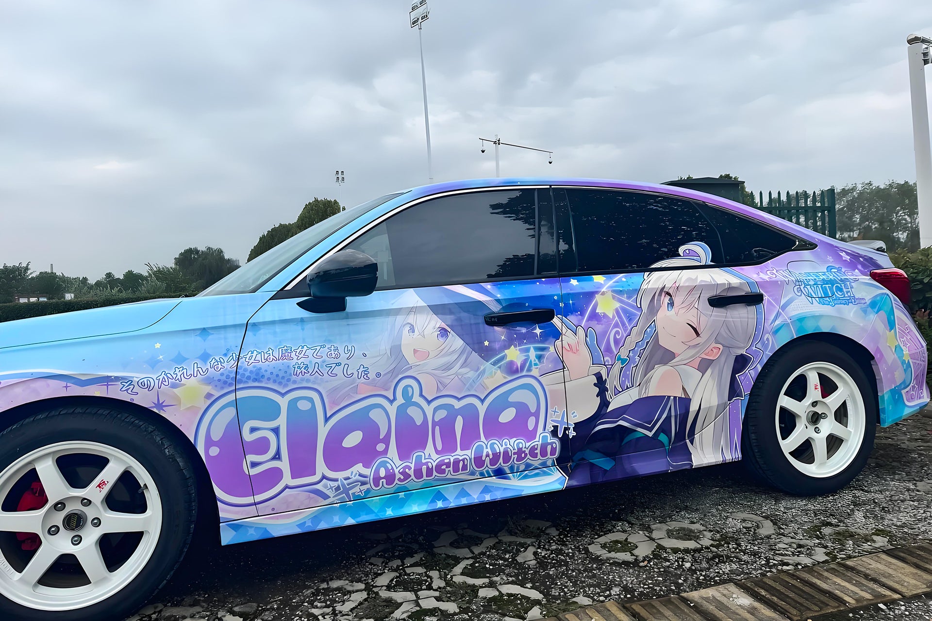 Wandering Witch The Journey of Elaina Car Wrap [AW-92]